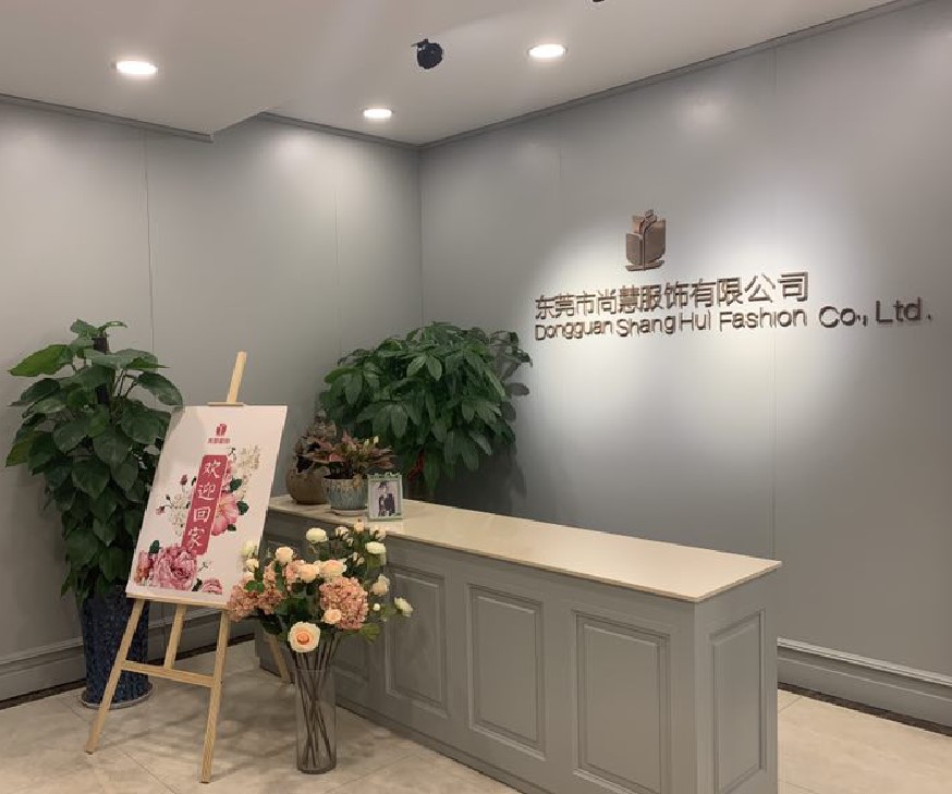 尚慧服饰——为天下女人的美丽幸福而奋斗终身！