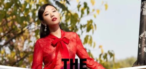 【尚慧】2020/21秋冬流季流行色彩趋势分析