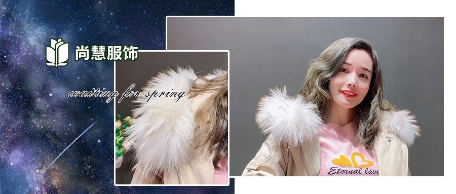 跨年之夜，想和你一起看星河长明