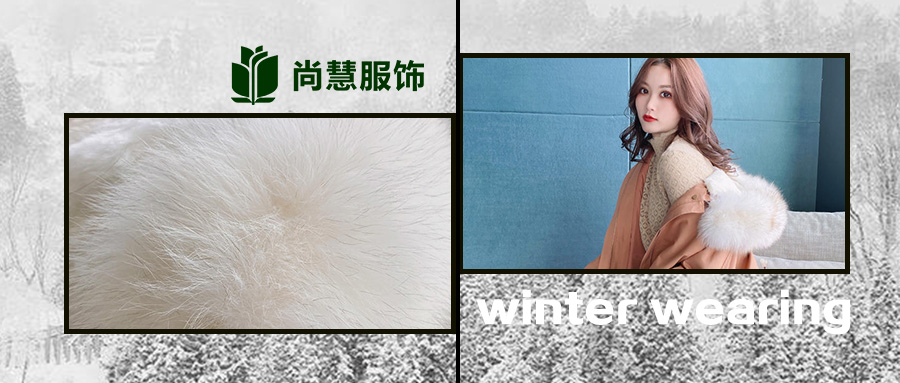 冷空气持续来袭，觉得冷只是因为你没有这件外套