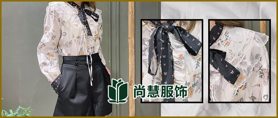 职场新态度，“非正式”穿搭