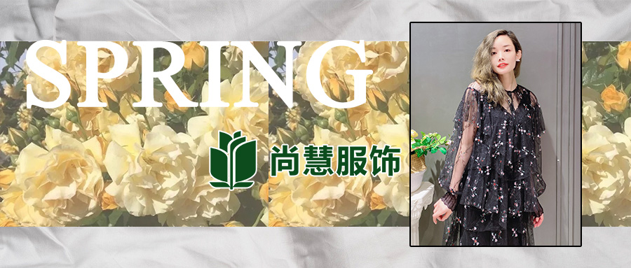 四千年美人也爱这条连衣裙