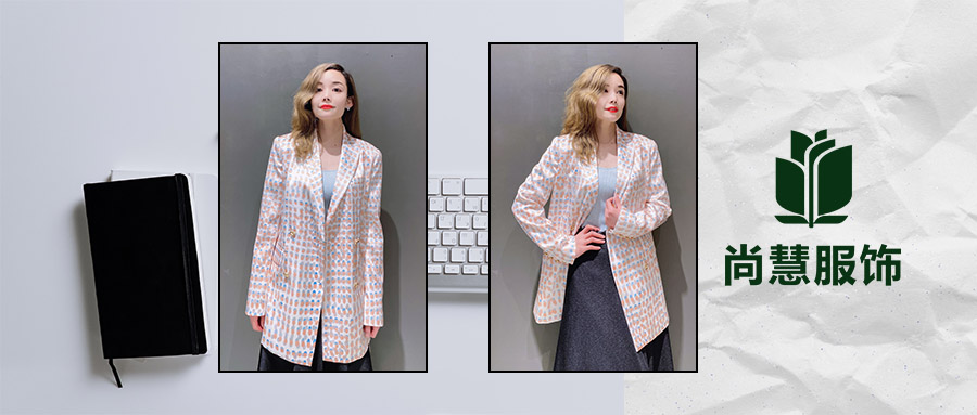 回归职场，优雅出众