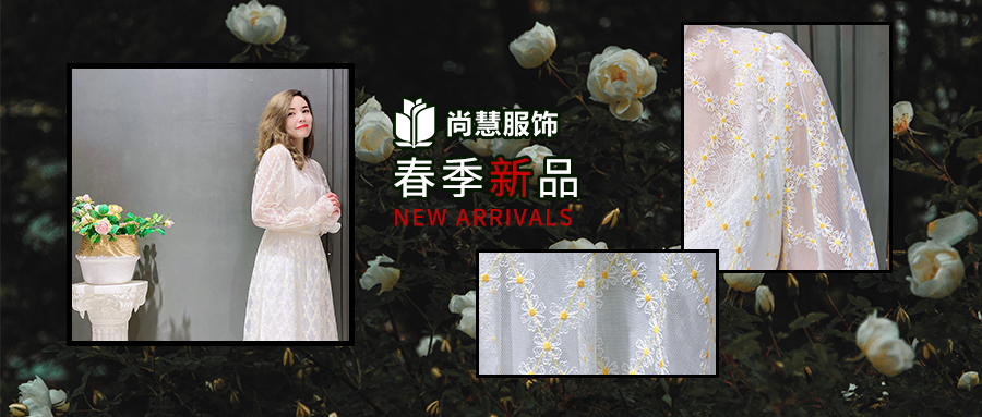 花开了，你也该绽放了