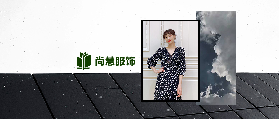 黑色不再为“叛逆”说话