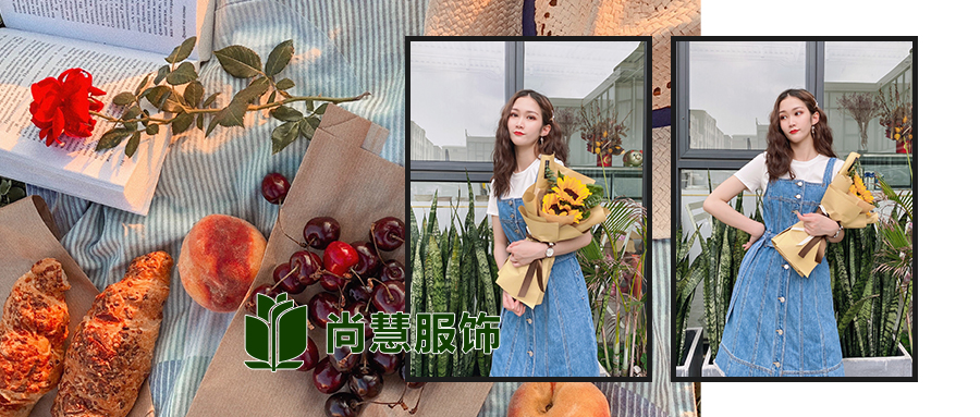 春风和煦，春游的吸睛穿搭不能少了它