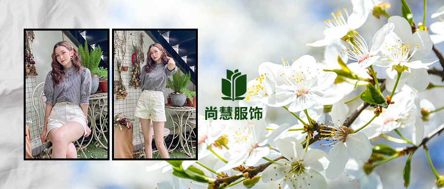 穿得好看，约会才会更甜蜜