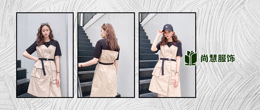 毕业季将近，职场新手请入场